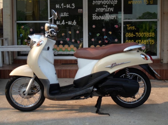 ขาย fino สภาพเทพ เครื่องเดิมทุกอย่าง ยางใหม่ ทะเบียนครบ ราคา 16,000 ต่อรองได้