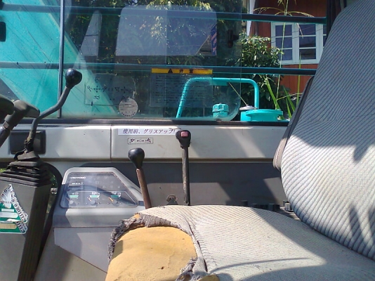 ขายด่วน!..รถแบคโฮ ซูมิโตโม่ SH60 เลขชั่วโมง 4,4xx hr รถสวย ทรงดี เก่าญี่ปุ่น มีในสต๊อคไทยแล้ว มีใบอินวอยล์ จัดไฟแน๊นซ์ ได้สบาย.