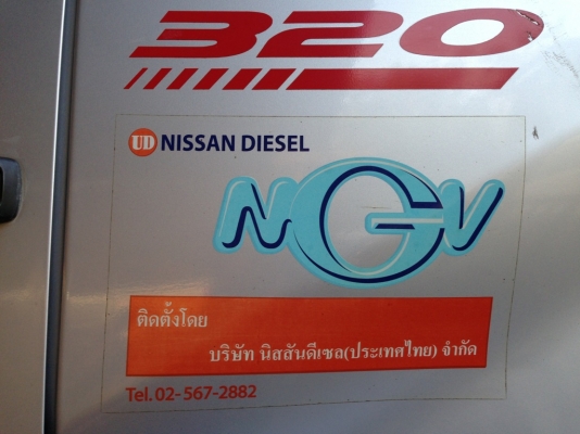 NISSAN  320  ปี 50  หางซิมิดั้มปี 40  รถบ้านพร้อมขายค่ะ