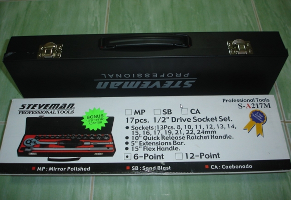 ขายชุดบล๊อค STEVEMAN ลูกสั้น 17ชิ้น