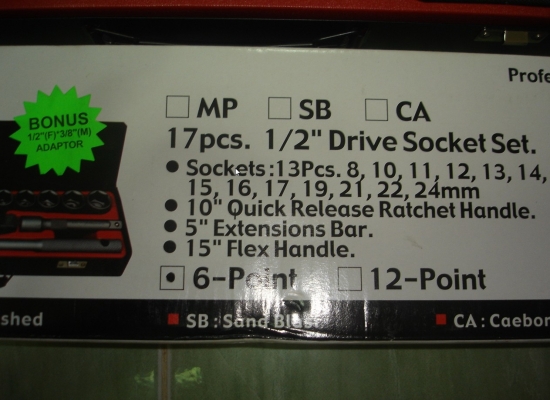 ขายชุดบล๊อค STEVEMAN ลูกสั้น 17ชิ้น