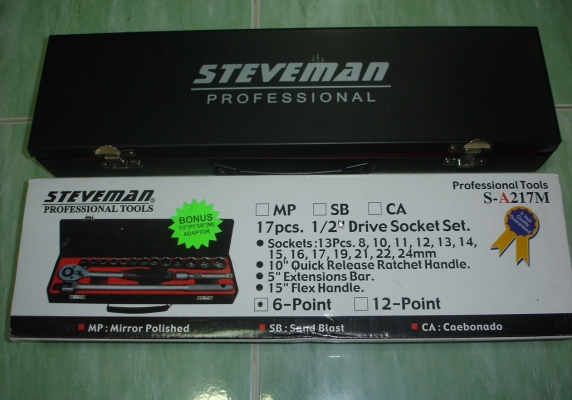 ขายชุดบล๊อค STEVEMAN ลูกสั้น 17ชิ้น