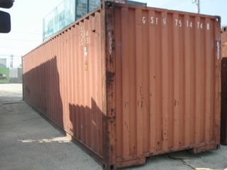 ขาย ตู้ คอนเทนเนอร์ มือสอง 038-348-254 ขาย ตู้ คอนเทนเนอร์ มือสอง 038-348-254