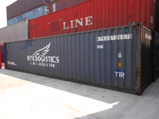 ขาย ตู้ คอนเทนเนอร์ มือสอง 038-348-254 ขาย ตู้ คอนเทนเนอร์ มือสอง 038-348-254