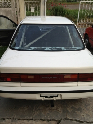 อยากขาย