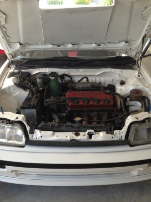 อยากขาย