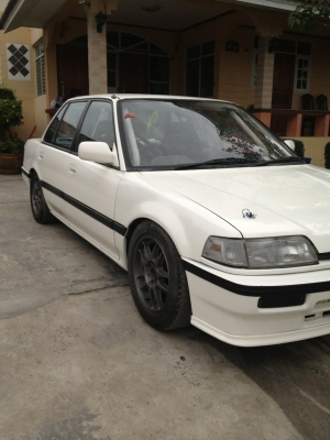 อยากขาย