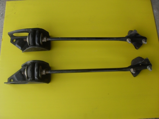 เหล็กหนวดกุ้ง พร้อมเบ้า มิตซู สตราด้า