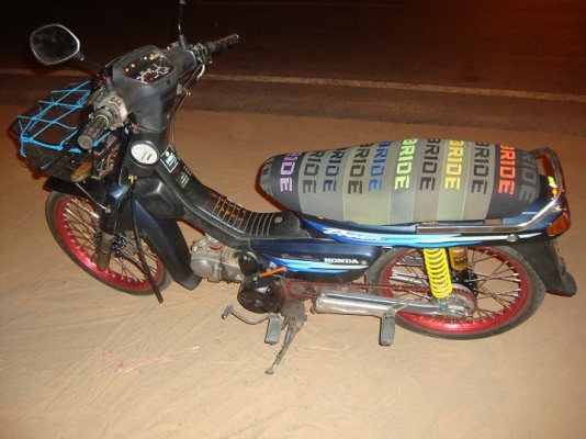 ขออนุญาติขาย HONDA ดรีม สองคันครับ