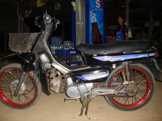 ขออนุญาติขาย HONDA ดรีม สองคันครับ