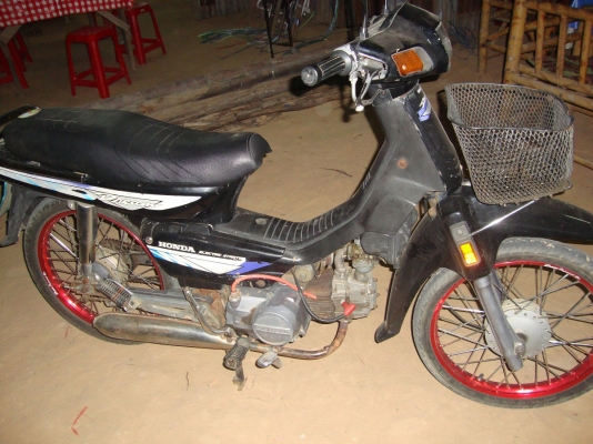 ขออนุญาติขาย HONDA ดรีม สองคันครับ