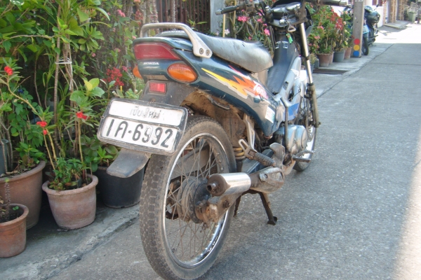 ขาย เทน่า 4 เกียร์ ทะเบียน พร้อมใช็