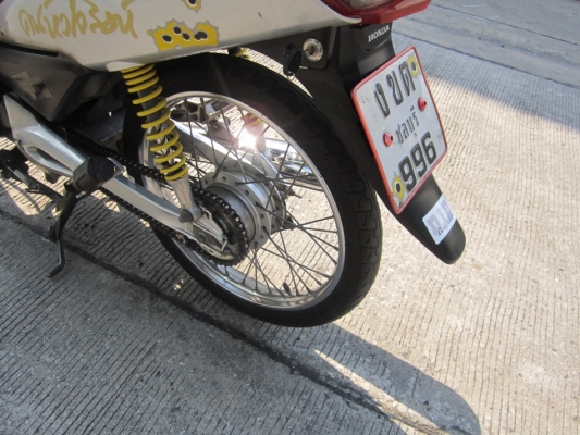 ขายด่วน wave100sปี50รถบ้านเครื่องดีเดิมๆทะเบียน-โอน ขายด่วน wave100sปี50รถบ้านเครื่องดีเดิมๆทะเบียน-โอน