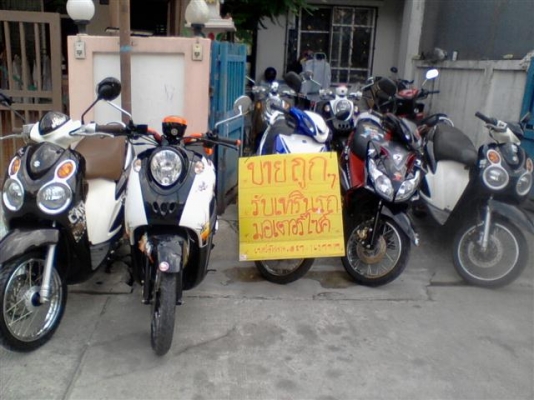 ฟีโอเร่หัวฉีดประหยัดน้ำมันราคาถูกสภาพเดิม