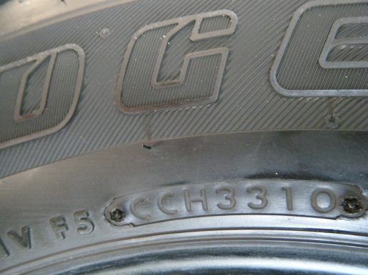 ขายยาง Bridgestone 225/65/17 ปี 2010 Dueler ขายยาง Bridgestone 225/65/17 ปี 2010 Dueler