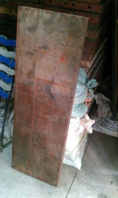 ขายแล้วครับ