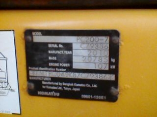 ขายKOMATSU-PC200-7 ขายKOMATSU-PC200-7