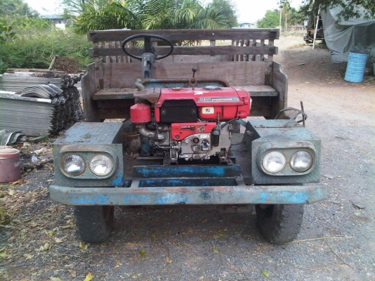 ขายน้องแต๋น