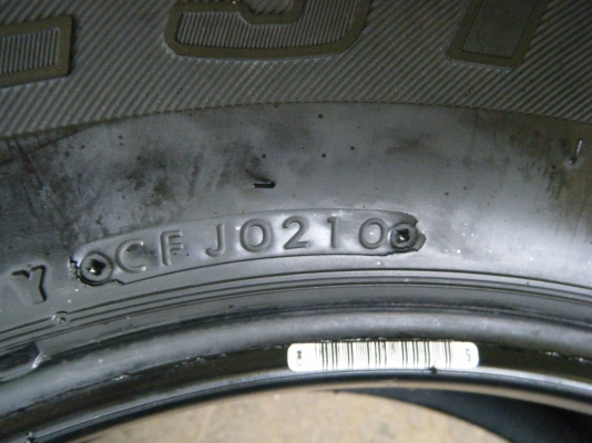 ขายยาง 265/65/17 Bridgestone Dueler ปี 10 ขายยาง 265/65/17 Bridgestone Dueler ปี 10