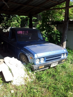 ปิดการขายครับ(ขอบคุณเว็ปhttp://truck2hand.com มากครับ)