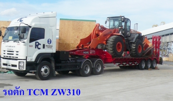 บริการขนย้ายเครื่องจักรหนักทุกชนิด