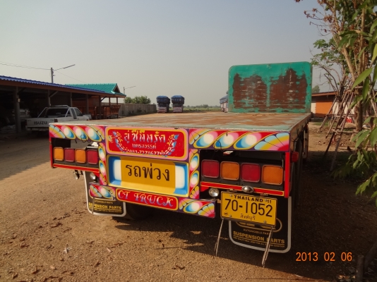 ขายลูกพ่วง 3 คาน พื้นเรียบ อุ่ CT TRUCK