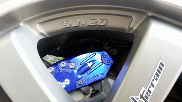 ประดับยนต์