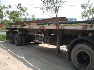 ขายหางพื้นเทลเลอร์ สามมิตร