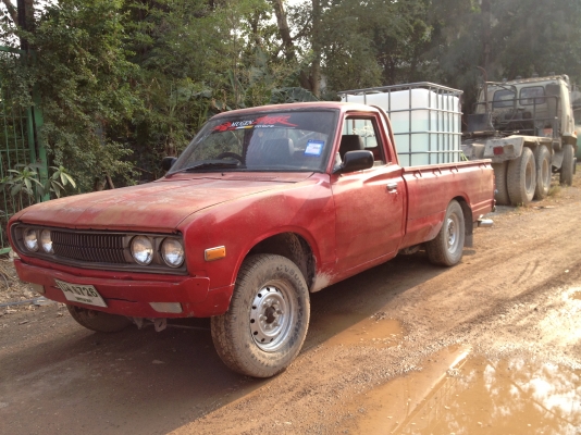 ช้างเหยียบราคาถูก (datsun 620)