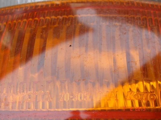 ชุดไฟหน้า+ไฟมุม+ไฟเลี้ยว Toyota ท้ายโด่ง