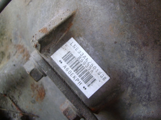 เกียร์ธรรมดาขับสอง 1 ลูก เครื่อง 4G63