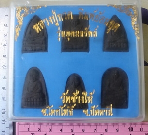 หลวงพ่อทวดย้อนยุค ยกกล่อง