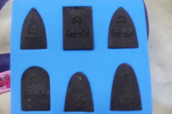 หลวงพ่อทวดย้อนยุค ยกกล่อง หลวงพ่อทวดย้อนยุค ยกกล่อง