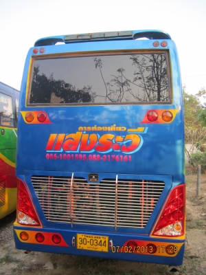 ขายบัสแอร์ 12 เมตร คัชซี Benz แอร์ไฟฟ้า