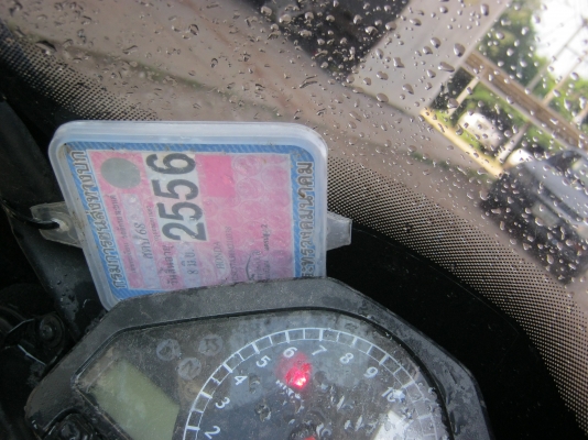 CBR 1000 RR YEAR 2006
