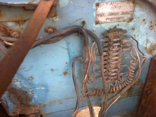 ขายจิ๊บ หน้ากบ ขายจิ๊บ หน้ากบ