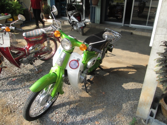 ศรัณย์/สุพรรณ ขายc50ถังแยก ทะเบียนเต็ม+ชุดโอน