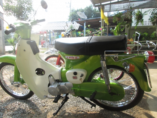 ศรัณย์/สุพรรณ ขายc50ถังแยก ทะเบียนเต็ม+ชุดโอน