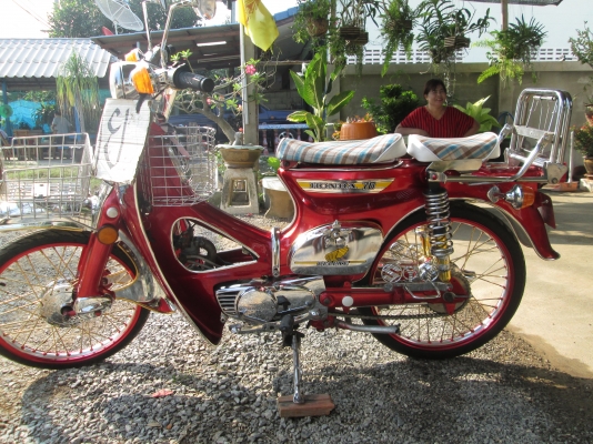 ศรัณย์/สุพรรณ ขายc70ชุบเยอะเครื่องเดิม ทะเบียนไม่มี