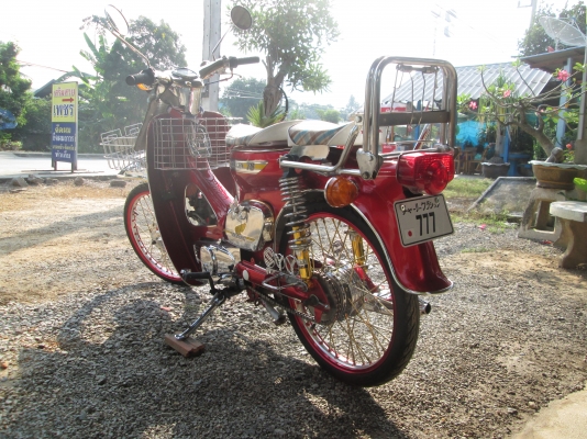 ศรัณย์/สุพรรณ ขายc70ชุบเยอะเครื่องเดิม ทะเบียนไม่มี