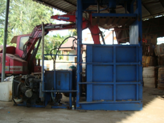 ขายเครื่องอัดกระดาษ