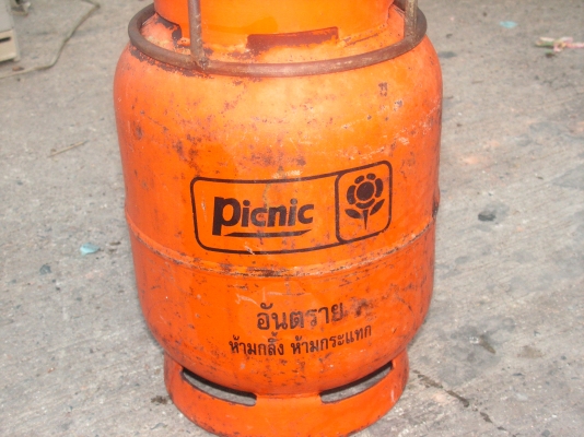 ถังแก็สปิคนิค(พี่อุทิศอยู่เพชรบูรณ์รับไปดูเเลต่อเเล้วครับ)