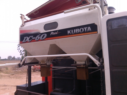 ขายรถเกี่ยวคูโบต้า,DC. 60 Puls. ปี54 นวดสปริง สวยๆครับเล่มทะเบียนพร้อมโอนครับ..