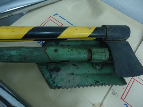 ขั้วขวาน