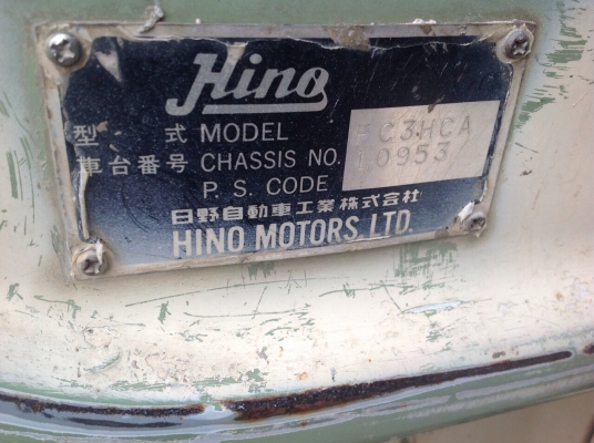 ขาย HINO FC3HCA