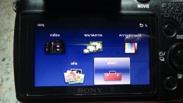 กล้อง DSLR  Sony A3000