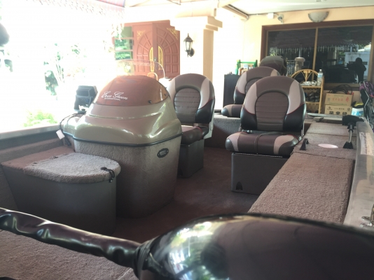 Bass Tracker 17 ฟุต