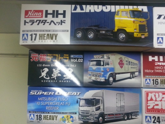 ขายโมเดล รถบรรทุก ครับ เป็นโมเดลแบบประกอบและทำสีเองครับ สเกล1:32 โมเดลสั่งจากญี่ปุ่น สต๊อกที่ผมมีของพร้อมครับ ขายโมเดล รถบรรทุก ครับ เป็นโมเดลแบบประกอบและทำสีเองครับ สเกล1:32 โมเดลสั่งจากญี่ปุ่น สต๊อกที่ผมมีของพร้อมครับ