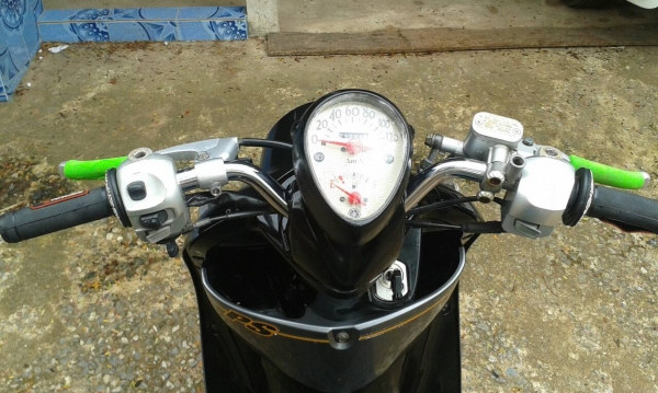 ฟีโน่ ปี 50