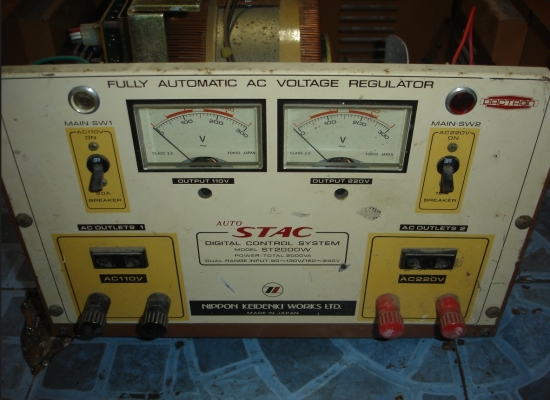 ขาย เครื่องป้องกันไฟตก Automatic Voltage Regulator 2000VA
